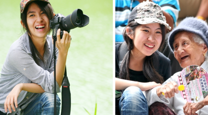 少年得志，電腦奇才公益家沈芯菱，行善不遺餘力