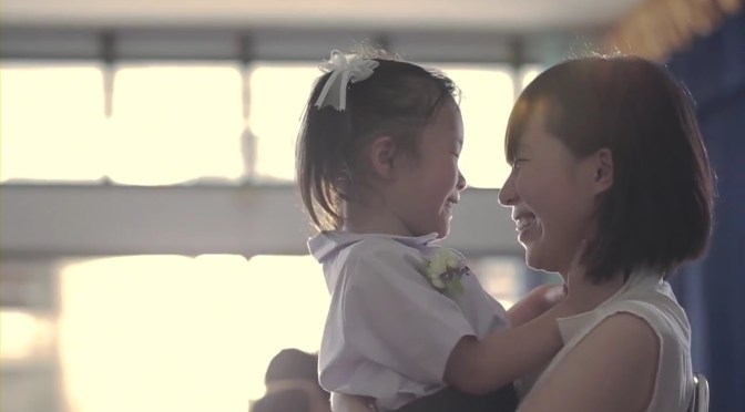 阿津的故事(4)  阿津要上小學一年級了